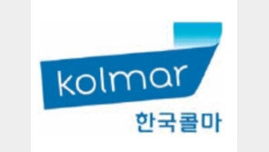 [R&D가 희망이다]‘1사 1처방’ 원칙 지키며 1만5000여 개 품목 생산 