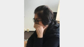 전격 귀국 최순실 “몸 추스를 시간달라” 요청에, 野 “여전히 법위에 군림하는 존재”