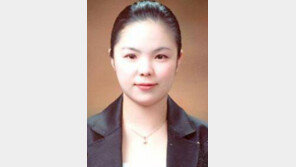 김정례 해양수산부 협상전문관 아시아 첫 CCAMLR 이행위 의장에