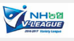 KB손보 개막 4경기만에 첫 승