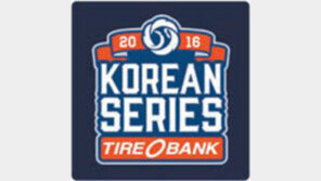 ‘판타스틱 4’ 두산 왕조시대 열다