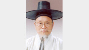 한양원 민족종교협의회 회장 93세로 별세