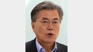 문재인 기자회견에 野 인사들 “환영”…박지원은 “실현 방향 모호” 지적도