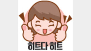 [시선 男과 女②] 한석규의 거칠고 날선 매력 ‘인상적’