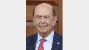 트럼프정부 초대 상무장관에 ‘기업 사냥꾼’ 윌버 로스 유력