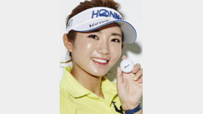 JLPGA 평정 이보미 2년 연속 최우수선수상