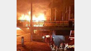 대구 서문시장에 대형 화재, ‘5시간 째 진화작업’ 소방헬기까지 투입