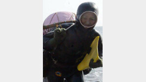 ‘제주 해녀’, 19번째 유네스코 인류무형문화유산 됐다