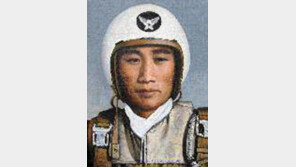 [12월에는 이분들을 기립니다]호국인물 임택순 공군 대위