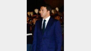 이탈리아 개헌안, 국민투표서 부결…렌치 총리 “전적으로 책임질 것”