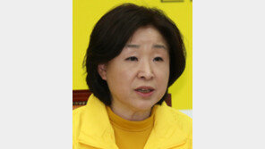 심상정 “아이들 수장될 때 (박근혜대통령은) 머리 손질 생각…다른 세계 사는 분”