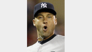 양키스 한 자릿수 유니폼 0∼9번 모두 영구결번