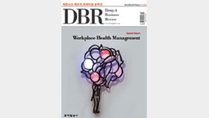 [DBR]데이터 상품의 효과적 개발법