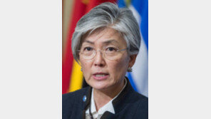 새 유엔 총장 정책특보에 강경화씨