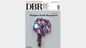 [DBR]회계방식으로 본 대우조선 위기