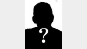 박근혜 대통령 과거 김정일에 쓴 편지 전달한 인물은 누구?