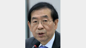 박원순 “대통령 된다면 국정원부터 손볼 것”