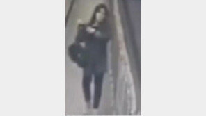 ‘실족사 추정’ 실종 여대생, 경찰 “타살 혐의점 없어…22일 부검 진행”