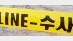 경찰, 박지만 비서 사인은 ‘관상동맥 경화로 인한 허혈성 심근경색’