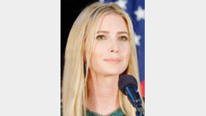 트럼프 장녀 이방카, 조언자 역할 ‘톡톡’…퍼스트레이디 역할 나서나