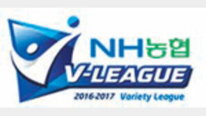 신영수 17득점… 대한항공 선두 탈환