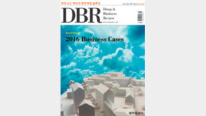 [DBR]글로벌 벤처로 성장하려면