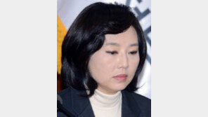 조윤선 “블랙리스트, 심려끼쳐 사과…수사 중이라 전모 밝힐 순 없어”