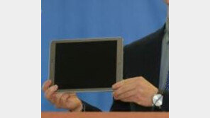 최순실 태블릿 PC 공개 특검 “기종 출시일이 메일 날짜보다 늦은 이유는…”