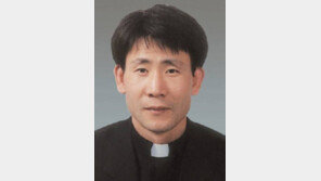 대전성모병원장에 김용남 신부 선임
