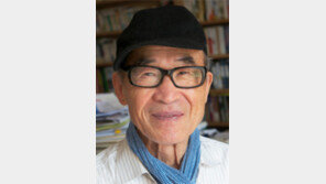 고은 시인 伊로마재단 국제시인상