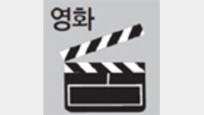 南北형사의 ‘웃픈’ 궁합 vs 정치검찰의 권력암투