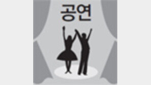 콘서트를 부흥회로 만든 최상급 록의 향연