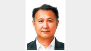 반도건설, 11명 임원급 인사 단행