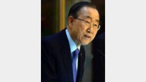 반기문 측 “동생 문제, 한점 의혹 없도록 엄정·투명하게”…美 체포 요청