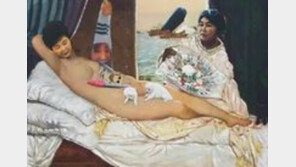 국회에 朴대통령 나체 그림 ‘더러운 잠’논란…표창원 “사전에 작품 내용은 몰랐다” 