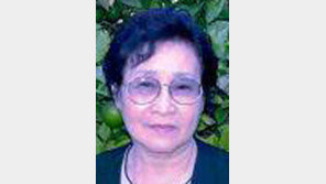 독립운동가 박기은 지사 유해 25일 국립현충원 남편 묘소에 합장