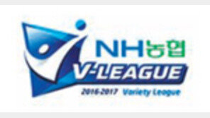 인삼公 김해란, V리그 첫 7500디그