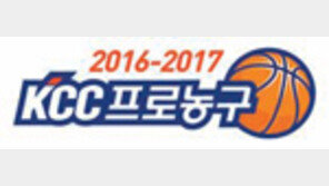 무시무시한 KGC 쌍돛대