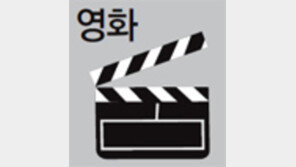 컨택트, 외계인과 ‘通’하라… 문라이트, 가슴으로 쓴 성장기