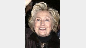 힐러리 클린턴, 모교 웰즐리서 48년만에 졸업연설