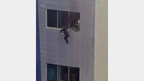 동탄 메타폴리스 화재 유가족 “경고음도 안 들리고 매케한 냄새만 났다더라” 분통