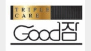 [2017 국가 소비자중심 브랜드 대상]“집에서 지압 마사지” 보디마스터 손길 담은 기능성 베개 