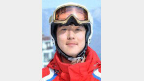 평창올림픽 스키 코스서 안전사고로 유망주 중상