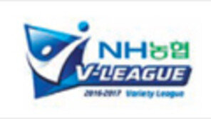 한전 강민웅 “아차차, 유니폼이 바뀌었네”