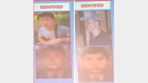 김정남 살해 용의자 17일 평양 도착, 수사 혼선 주려 3개국 경유