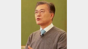 문재인 “안희정 발언에 분노 빠져…뜨거운 분노 있어야 정의 바로 세울수 있다”