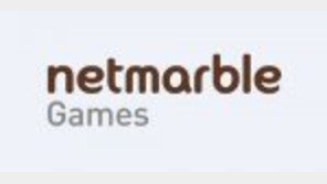 [Game 코리아]야근-주말근무 모두 없애고 ‘칼퇴근’… 게임업계에 새바람 