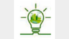 에너지 신산업 올해 14兆 투자