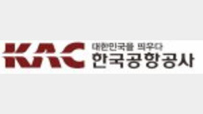 [제7회 행복더함 사회공헌대상]지역사회의 성장-자활 지원으로 ‘상생’