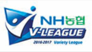 한전 “안방서 대한항공 우승 못봐”